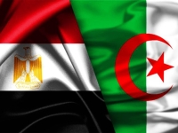  « IATF’2023 » Forum d’affaires algéro-égyptien
