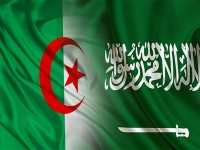 Forum Economique Algéro-Saoudien