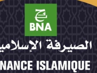 Journée d'information sur finance Islamique